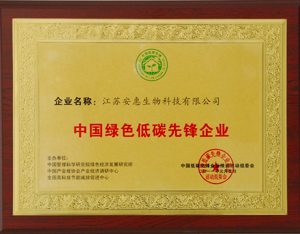 專題報(bào)道