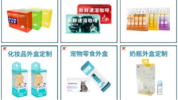 深圳包裝盒印刷的流程是怎樣的？包裝盒印刷要注意什么？