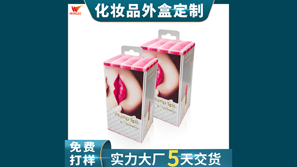 化妝品包裝盒草圖或概念不應隨意丟棄