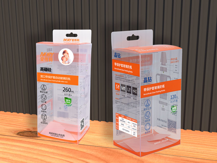 嬰童產品包裝膠盒