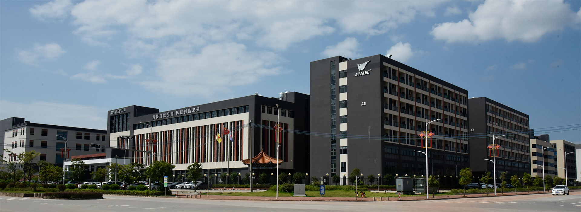 萬利-真實發(fā)生的,頭條記錄