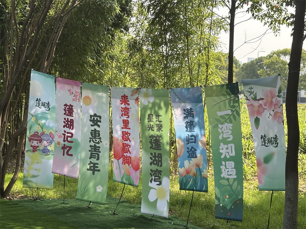 圖片關鍵詞