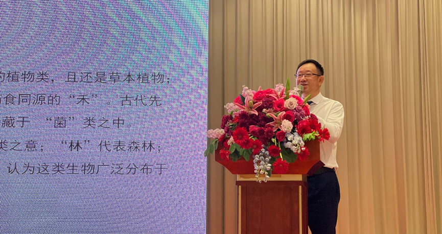 圖片關鍵詞