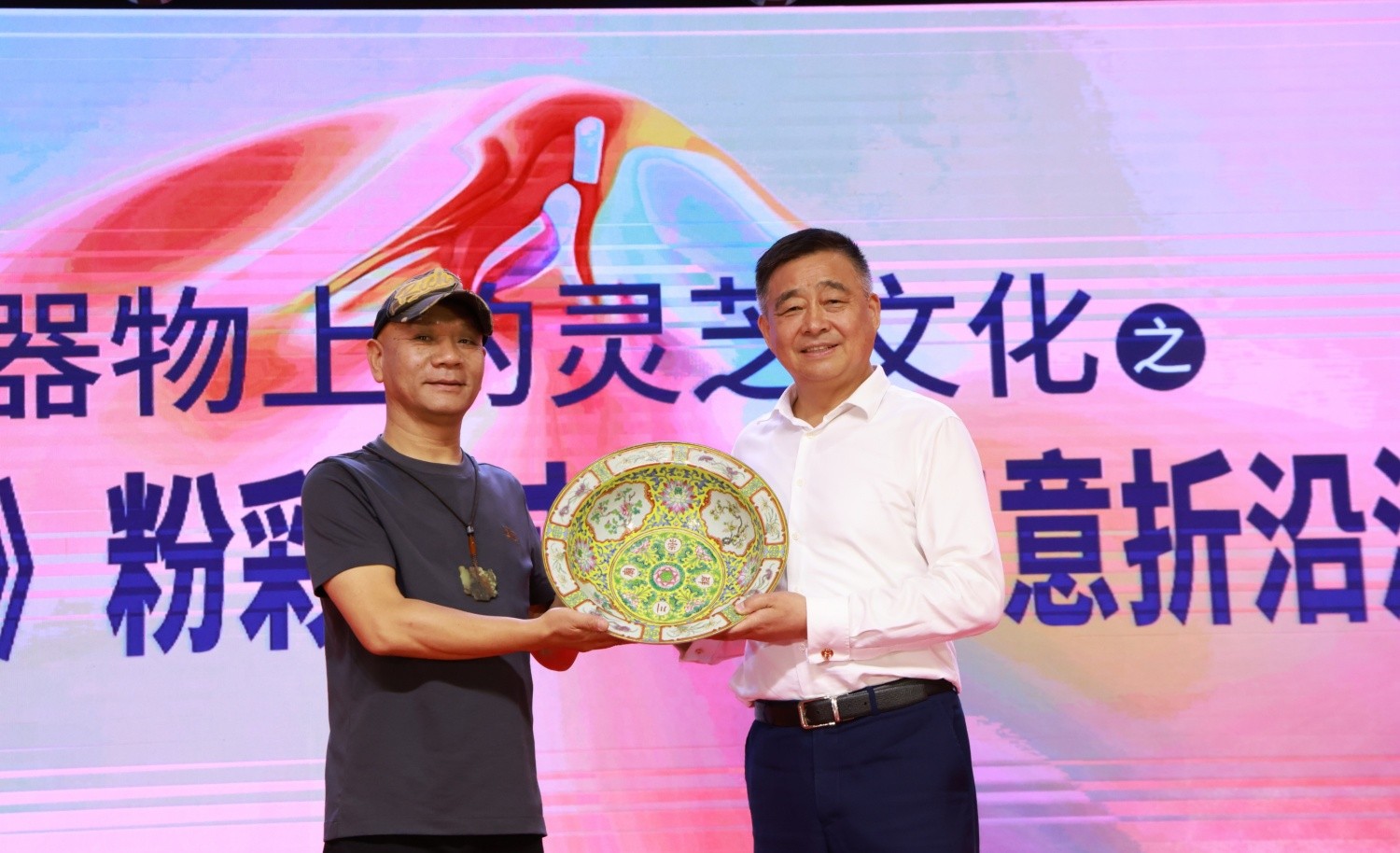圖片關鍵詞