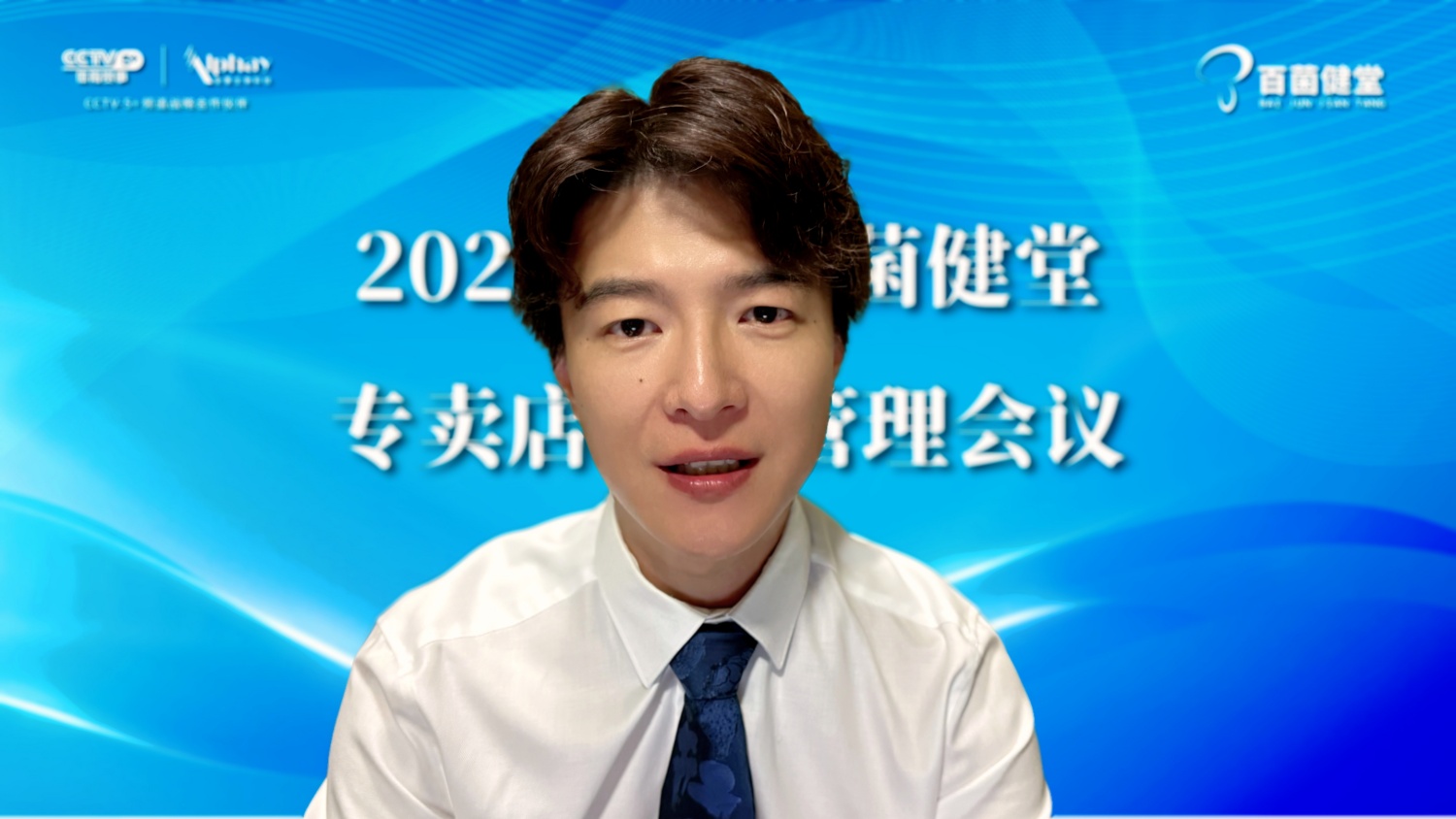 圖片關鍵詞