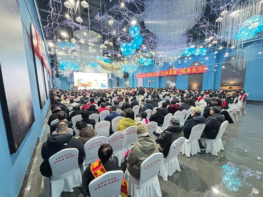 圖片關鍵詞