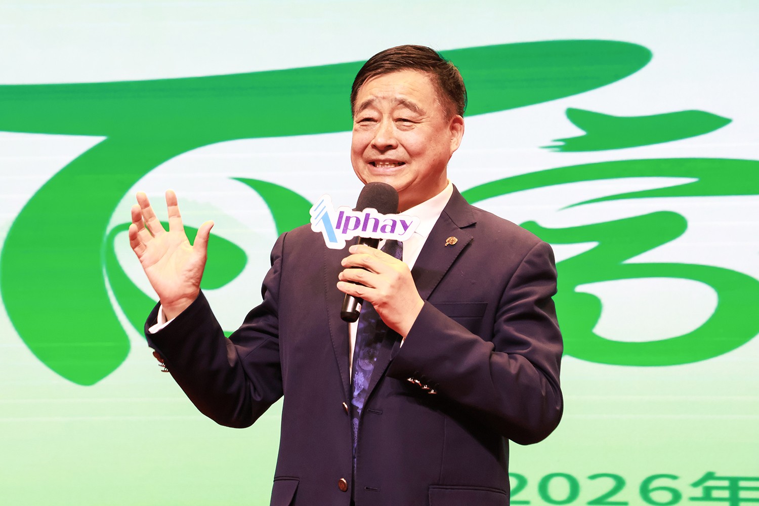 圖片關鍵詞