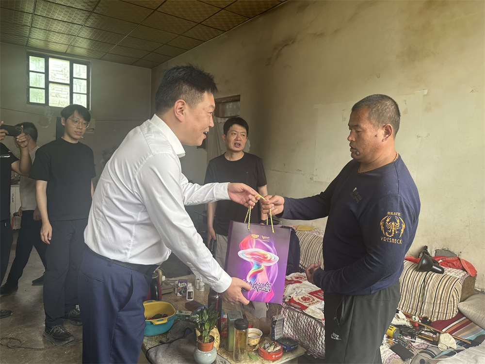 圖片關鍵詞