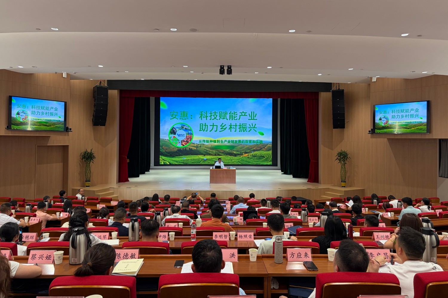 圖片關鍵詞