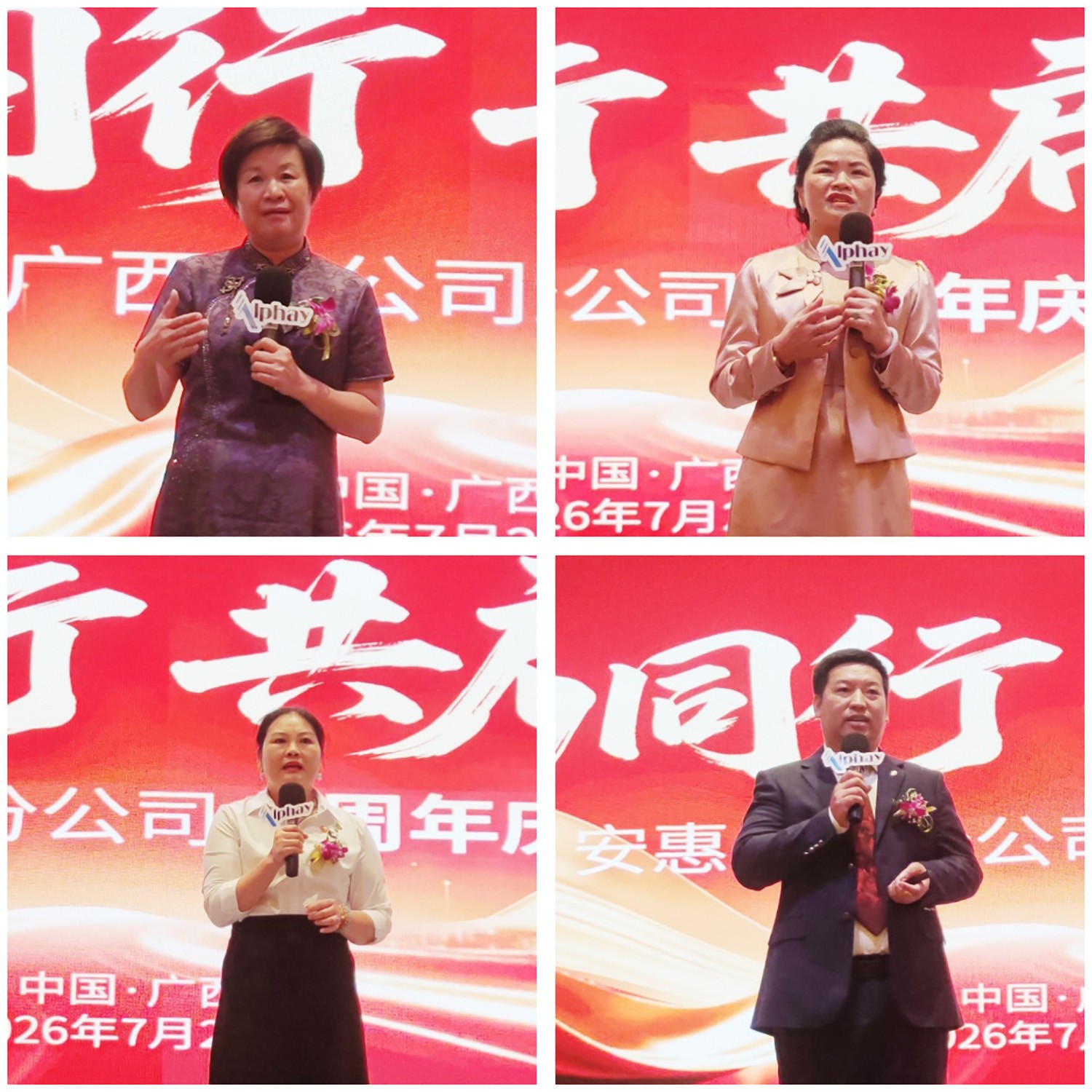 圖片關鍵詞 圖片關鍵詞