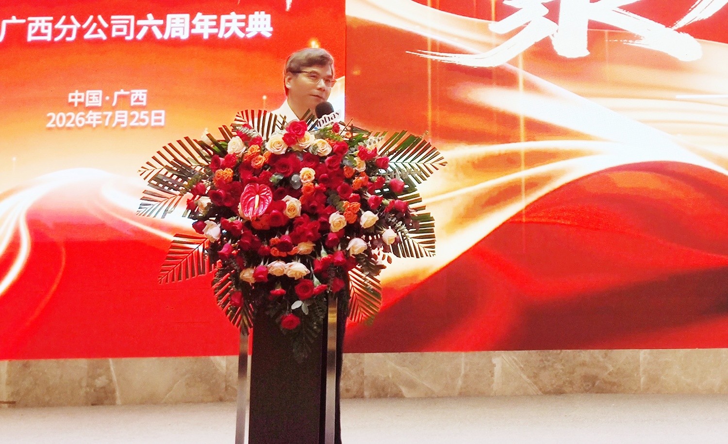 1785143954429697.jpg 劉斌_副本.jpg