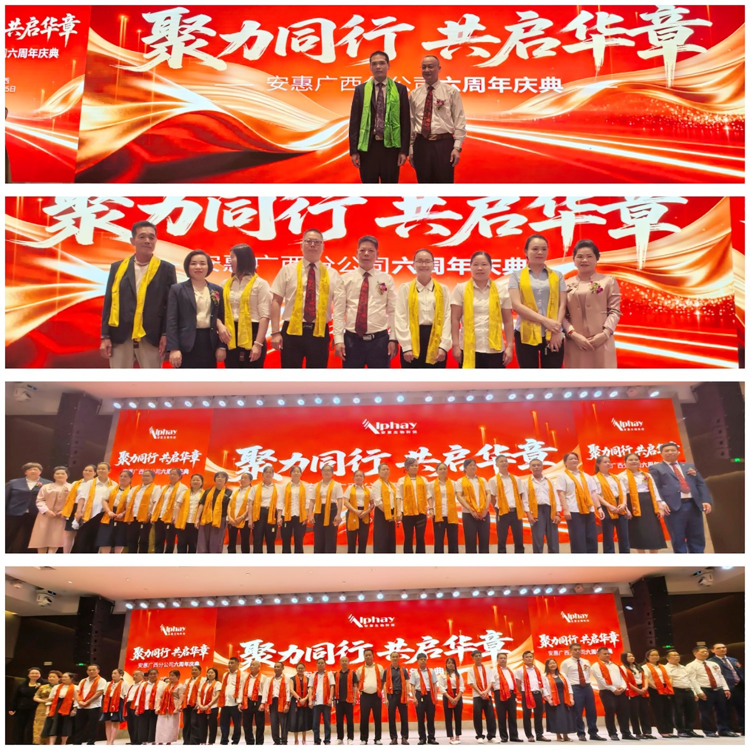 1785143986507304.jpg 2_副本.jpg