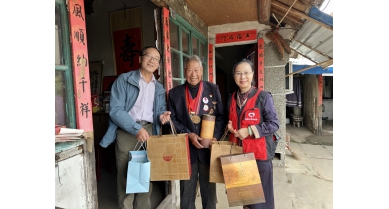 專題報(bào)道