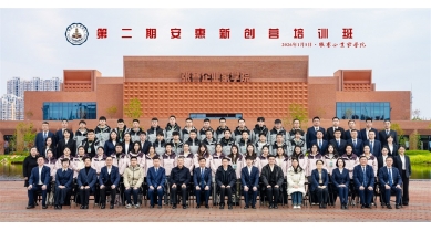 專題報(bào)道